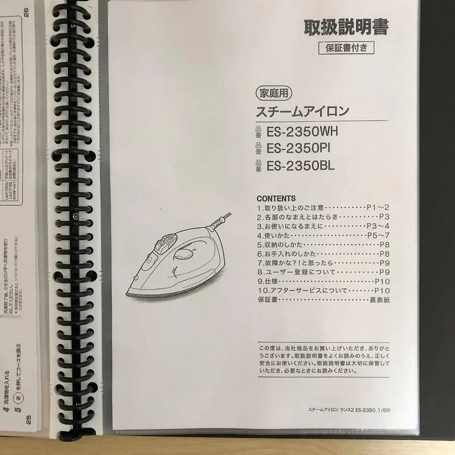 후쿠오카 The Mickey Carlton Ohashi 207 아파트